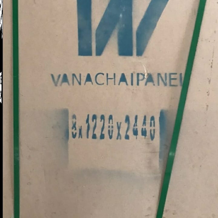 خرید و فروش ام دی اف 3 میل خام واناچای