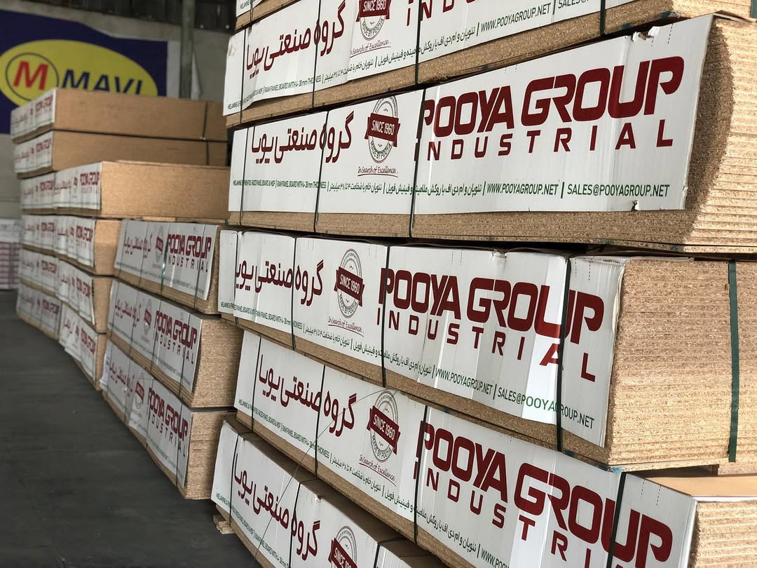 قیمت ام دی اف خام 5 میل پویا