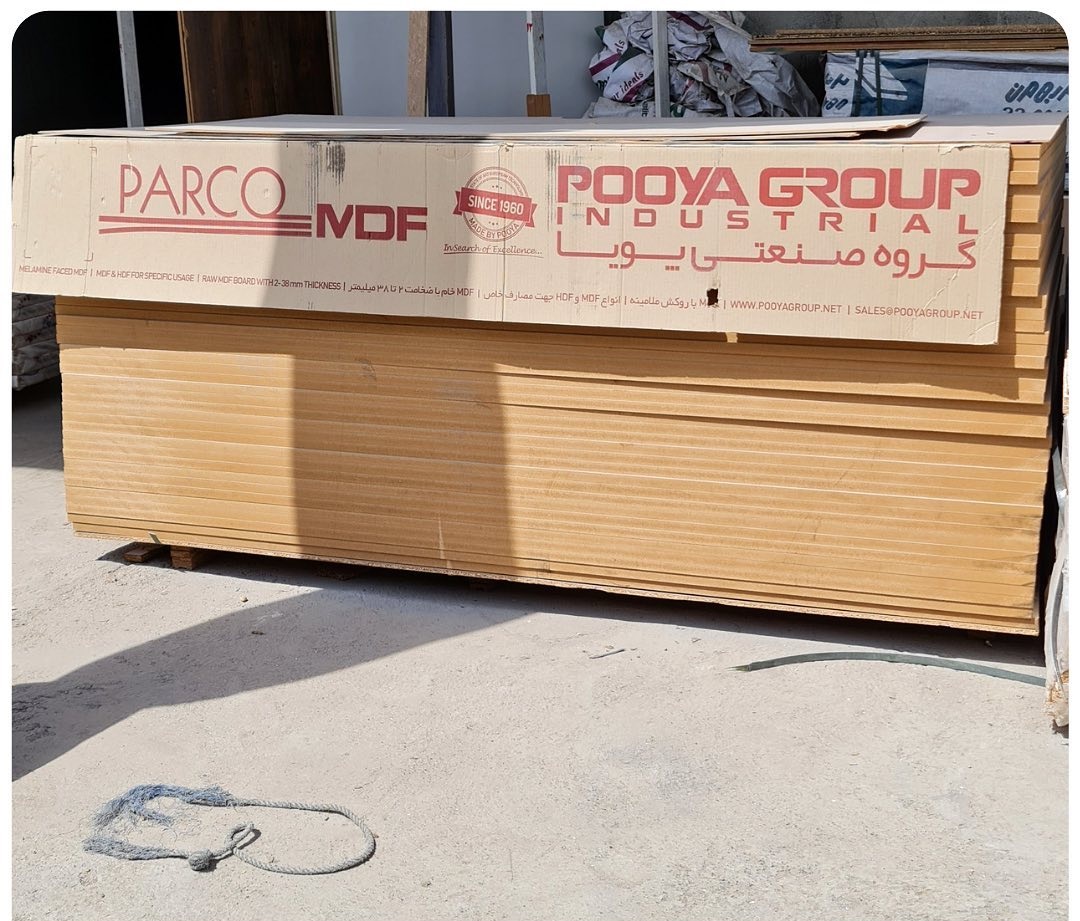 قیمت ام دی اف خام 5 میل پویا